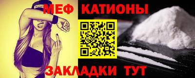 кокаин Лесосибирск