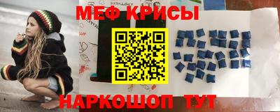 героин Ливны