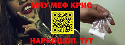 героин Ливны