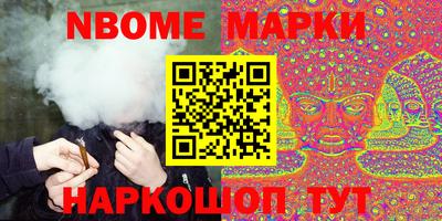 а пвп мука Ликино-Дулёво