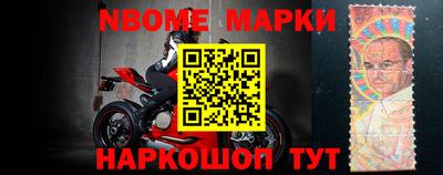 а пвп мука Ликино-Дулёво