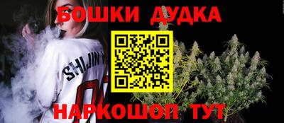 кокаин Лесосибирск