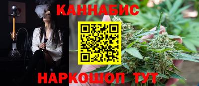 кокаин Лесосибирск