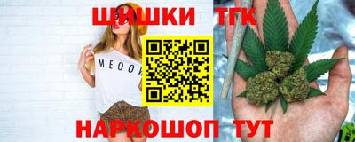 кокаин Лесосибирск