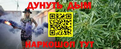 а пвп мука Ликино-Дулёво