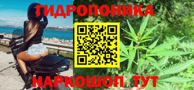 а пвп мука Ликино-Дулёво