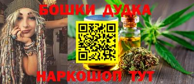 а пвп мука Ликино-Дулёво