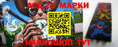 героин Ливны