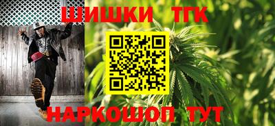кокаин Лесосибирск