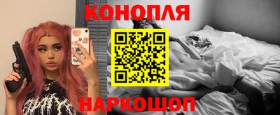 кокаин Лесосибирск