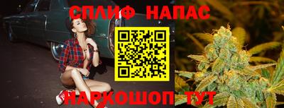 а пвп мука Ликино-Дулёво