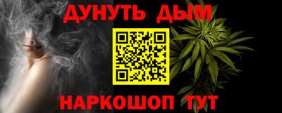 а пвп мука Ликино-Дулёво