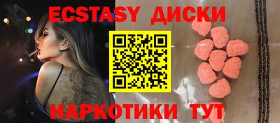 героин Ливны