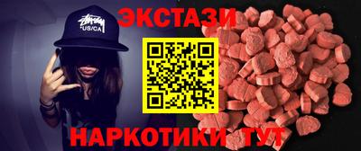 а пвп мука Ликино-Дулёво