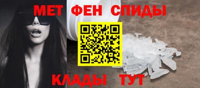 кокаин Лесосибирск