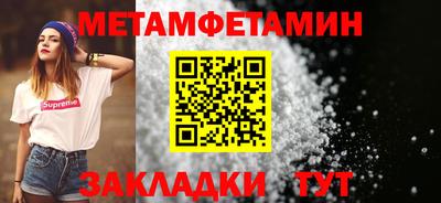 а пвп мука Ликино-Дулёво