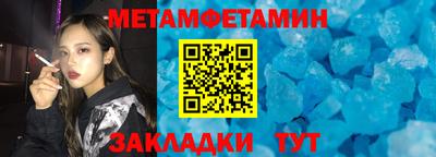 а пвп мука Ликино-Дулёво