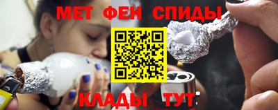 кокаин Лесосибирск