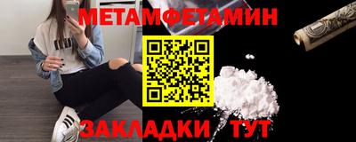 а пвп мука Ликино-Дулёво