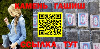 а пвп мука Ликино-Дулёво