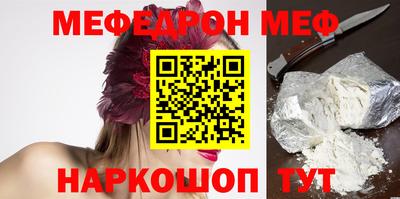 героин Ливны
