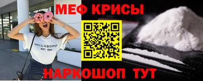 кокаин Лесосибирск