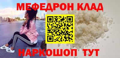 а пвп мука Ликино-Дулёво