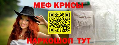 кокаин Лесосибирск